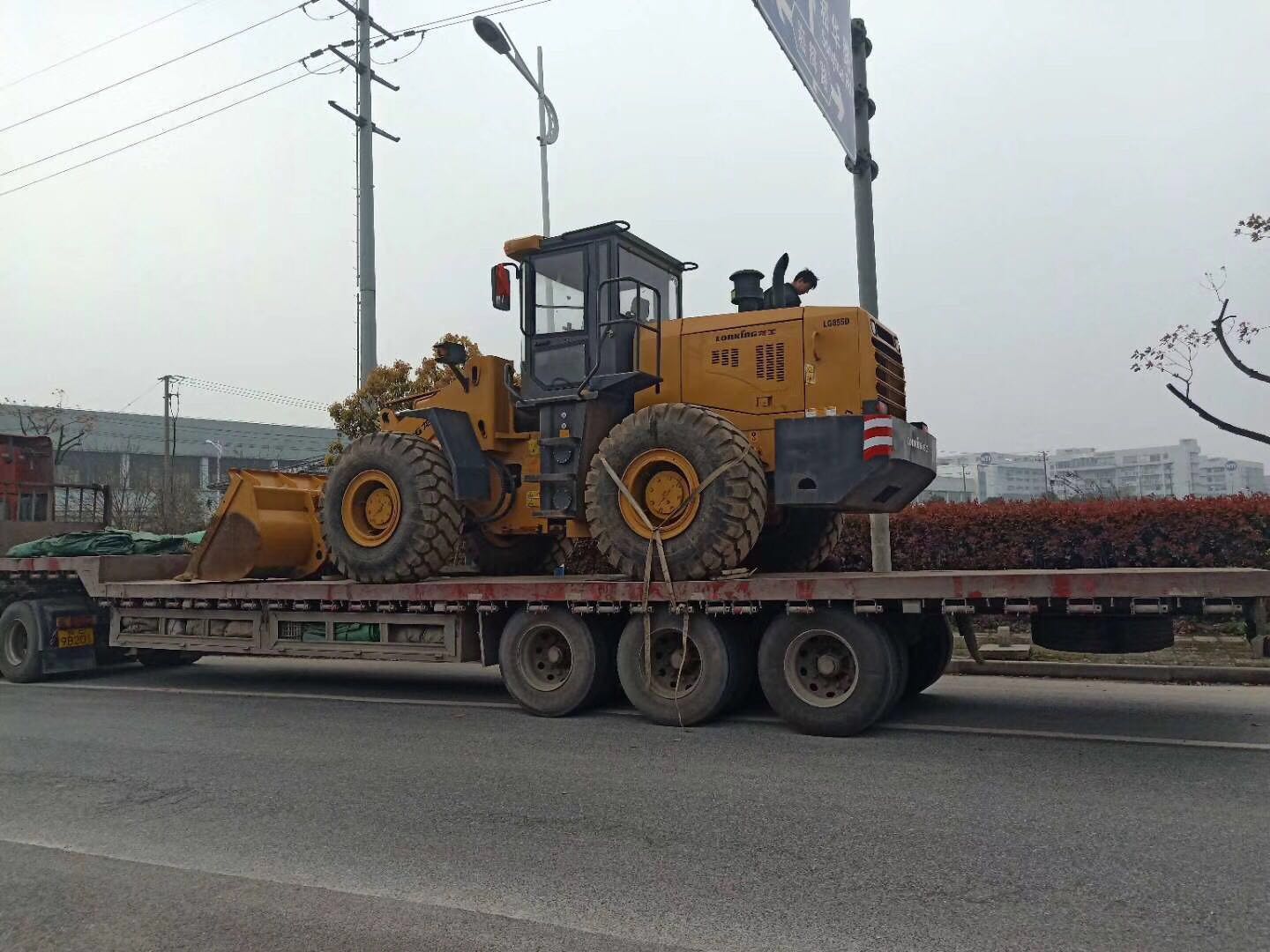 �l�������R��ɽ